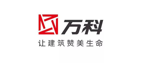 萬科